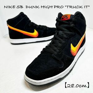 美品★NikeSB/ナイキエスビー★DunkHiPro/ダンクハイプロ★BQ6826-003★ブラック/黒×黄×オレンジ★28cm