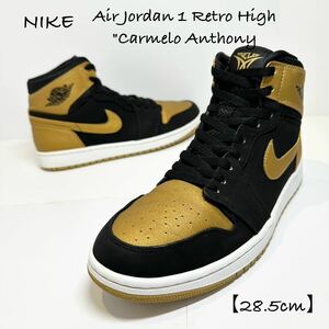 NIKE★AirJordan1/エアジョーダン1 ハイ★カーメロアンソニー★Melo PE★332550-026★黒金白★28.5