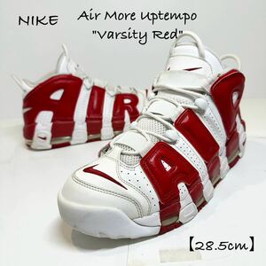 日本未発売★NIKE/ナイキ★AirMoreUptempo/エアモアアップテンポ★モアテン★414962-100★白赤★28.5