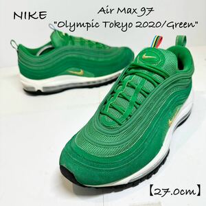 美品★NIKE/ナイキ★AirMax97/エアマックス97★東京オリンピック2020★CI3708-300★グリーン/緑★27cm