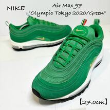 美品★NIKE/ナイキ★AirMax97/エアマックス97★東京オリンピック2020★CI3708-300★グリーン/緑★27cm_画像1