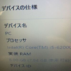 No. 4001 TOSHIBA 新品SSD240GB(空箱あり) メモリ8GB 型番:PAZ35UB-SNA CPU: i5-6世代互換性Office有りの画像8