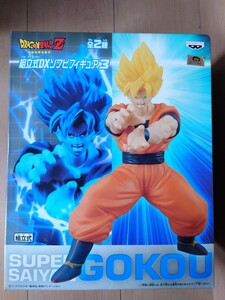 ドラゴンボールZ 組立式DXソフビフィギュア3 超サイヤ人孫悟空 新品