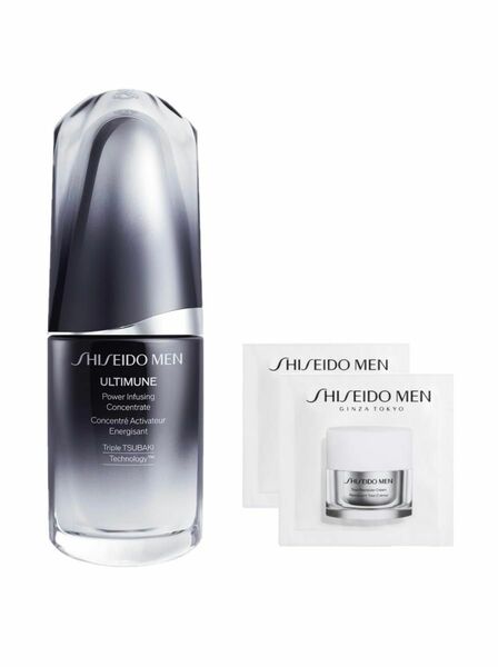 SHISEIDO MEN(資生堂メン) アルティミューン パワライジング コンセントレート 試用サンプル付 美容液 メンズ 男性