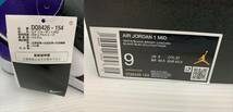 153-KB2033-100s Nike Air Jordan 1 Mid Bright Concord ナイキ エアジョーダン1 ミッド DQ8426-154 27cm タグ付未使用品_画像2