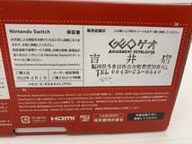 56-KG1613-100r 任天堂 Switch ニンテンドースイッチ 有機ELモデル マリオレッド HEG-S-RAAAA 未使用品_画像7