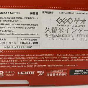 56-KG1623-100s ニンテンドースイッチ 有機ELモデル Joy-Con(L)/(R) ホワイト HEG-S-KAAAA 未使用品の画像7