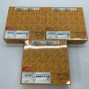 81-y13508-60s UNION ARENA ユニオンアリーナ ハイキュー!! 3BOXセット 未開封品の画像2