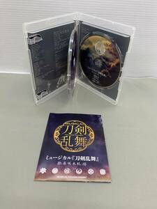 24-y13457-Pr ミュージカル 刀剣乱舞 葵咲本紀 Blu-ray