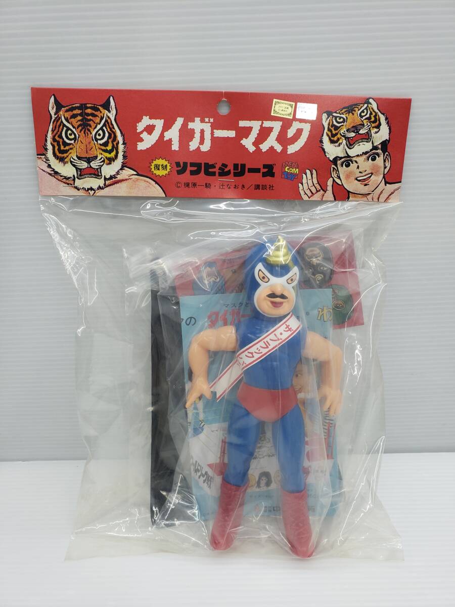 2024年最新】Yahoo!オークション -タイガーマスク(ソフビ)の中古品