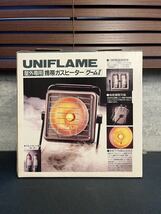 ★新品/未使用品★ユニフレーム UNI FLAME/ワームII ハンディガスヒーター 屋外用★キャンプ/アウトドア_画像3