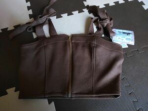 新品タグ付き　ビスチェ　M 茶色　ブラウン　前開き　肩リボン