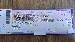 Weeekly 1 floor 4 row 3~7 between Weeekly Fanmeeting In Japan 5 month 3 day 14 hour starting NEW PIER HALL half-price ~ regular price 11000 jpy cheap new Piaa hole 