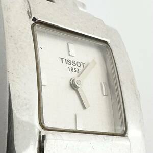 15603/ TISSOT 1853 ティソ シルバー文字盤 腕時計