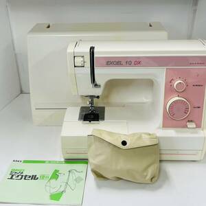 15561/JANOME 634 EXCEL 10 DX ミシン 裁縫 アンティーク 手工芸