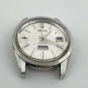 15732/【フェイスのみ】SEIKO BUSINESS DIASHOCK 26石 6206-8190 シルバー文字盤 セイコー メンズ 腕時計