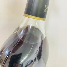 15872/【未開栓】Hennessy X.O COGNAC 金 ヘネシー コニャック ブランデー 700ml 40% 洋酒 フランス_画像4