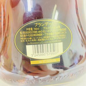 15872/【未開栓】Hennessy X.O COGNAC 金 ヘネシー コニャック ブランデー 700ml 40% 洋酒 フランスの画像7