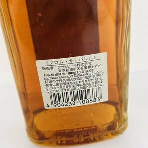 15860/【未開栓】NIKKA WHISKY FROM THE BARREL ニッカ ウイスキー フロム ザ バレル 500ml 51% 洋酒の画像5