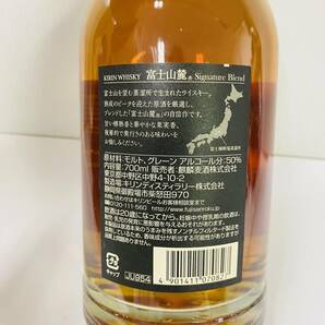 15884/【未開栓】富士山麓 ふじさんろく KIRIN WHISKY FUJI-SANROKU 富士御殿場蒸溜所700ml 50% 洋酒の画像7