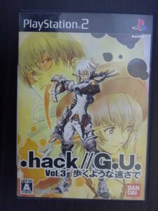 レトロ！ .hack//G.U. Vol.3 歩くような速さで PS2ソフト