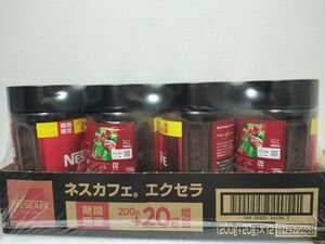 ネスカフェエクセラ （200g+20g）12個