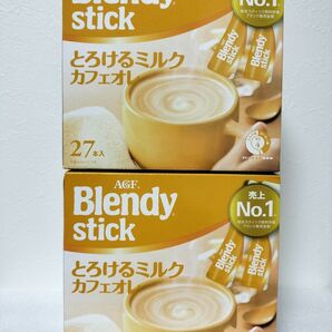 AGFブレンディ　スティック　とろけるミルクカフェオレ 　27本入り×2箱=54本