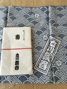 落語家手ぬぐい　噺家手ぬぐい　立川談春