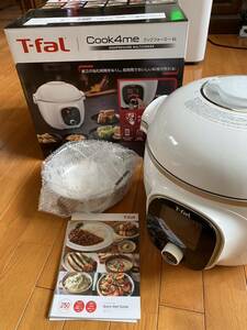 T-fal ティファール クックフォーミー CY8711JP ホワイト 6L 