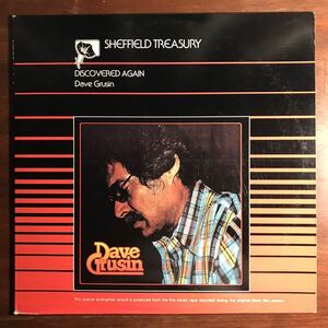 【US Sheffield Lab プレス LP】Dave Grusin Discovered Again!／国内流通盤 日本語解説付／高音質 Direct Disc