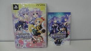 神次次元ゲイム ネプテューヌ　Re;Birth3 V CENTURY　[限定版]　※予約特典プロダクトコード付き