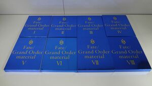 Fate/Grand Order material　?から?　※8冊セット