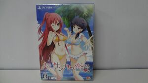 スキとスキとでサンカク恋愛　 [完全生産限定版]　PSVITA　※未開封　※箱に若干凹みあり