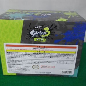 一番くじ スプラトゥーン3 B賞 クマサン型貯金箱 未開封ですが、箱に傷みありの画像2