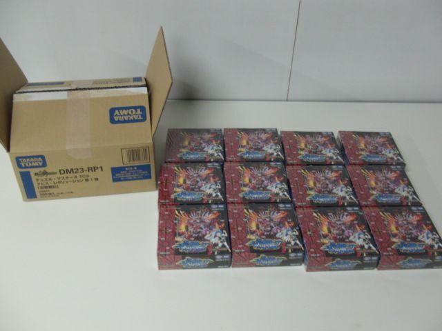 Yahoo!オークション -「デュエルマスターズ box 未開封」の落札 Yahoo!オークション -「デュエルマスターズ box 未開封」の落札