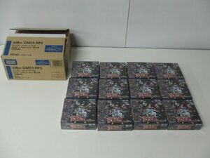 DM23-RP2 デュエルマスターズTCG アビスレボリューション 第2弾 忍邪乱武 未開封12BOX※輸送用段ボール傷みあり