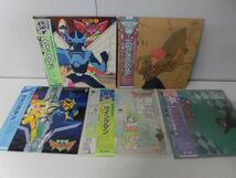 LPレコード　帯付　夢戦士ウイングマン 5枚セット　音楽集1・2(TVサウンドトラック)/ポドリムス通信/ヒット曲集/不滅のヒーロー・ソング_画像1