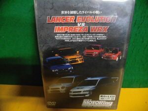  unopened Best Motoring DVD platinum series Vol.4 Lancer Evolution VS Impreza WRX