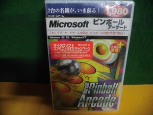 PCソフト(未開封)　マイクロソフト　ピンボールアーケード