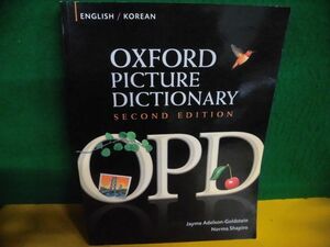 洋書(英語/韓国語)　Oxford Picture Dictionary 2nd edition English/korean 2nd Edition ペーパーバック