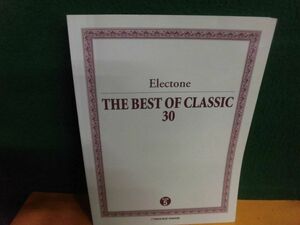 エレクトーン THE BEST OF CLASSIC 30 グレード5　ヤマハ　2013年