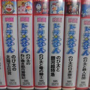 VHS 映画・ドラえもん 28本セット 小学館ビデオの画像2