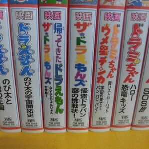 VHS 映画・ドラえもん 28本セット 小学館ビデオの画像5