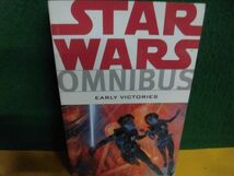 洋書コミック　Star Wars Omnibus　Early Victories　スターウォーズ オムニバス　アーリー ビクトリーズ　ペーパーバック_画像1