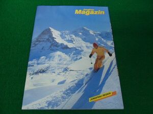 Jungfrau Magazin ユングフラウ 海外雑誌
