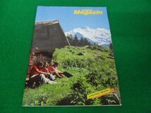 Jungfrau Magazin ユングフラウ 海外雑誌_画像2