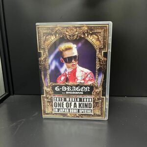 G-DRAGON 2013 WORLD TOUR 〜ONE OF A KIND〜 IN JAPAN DOME SPECIAL 