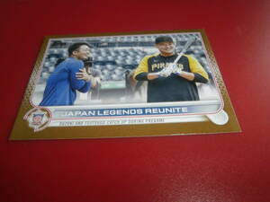 ２０２２　TOPPS　UPDATE　＃US218　鈴木誠也　ルーキー　&　筒香