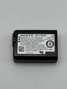 SONY ソニー バッテリーパックNP-FW50