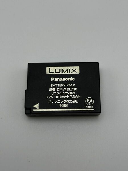 Panasonic LUMIX バッテリーパック パナソニック DMW-BLD10